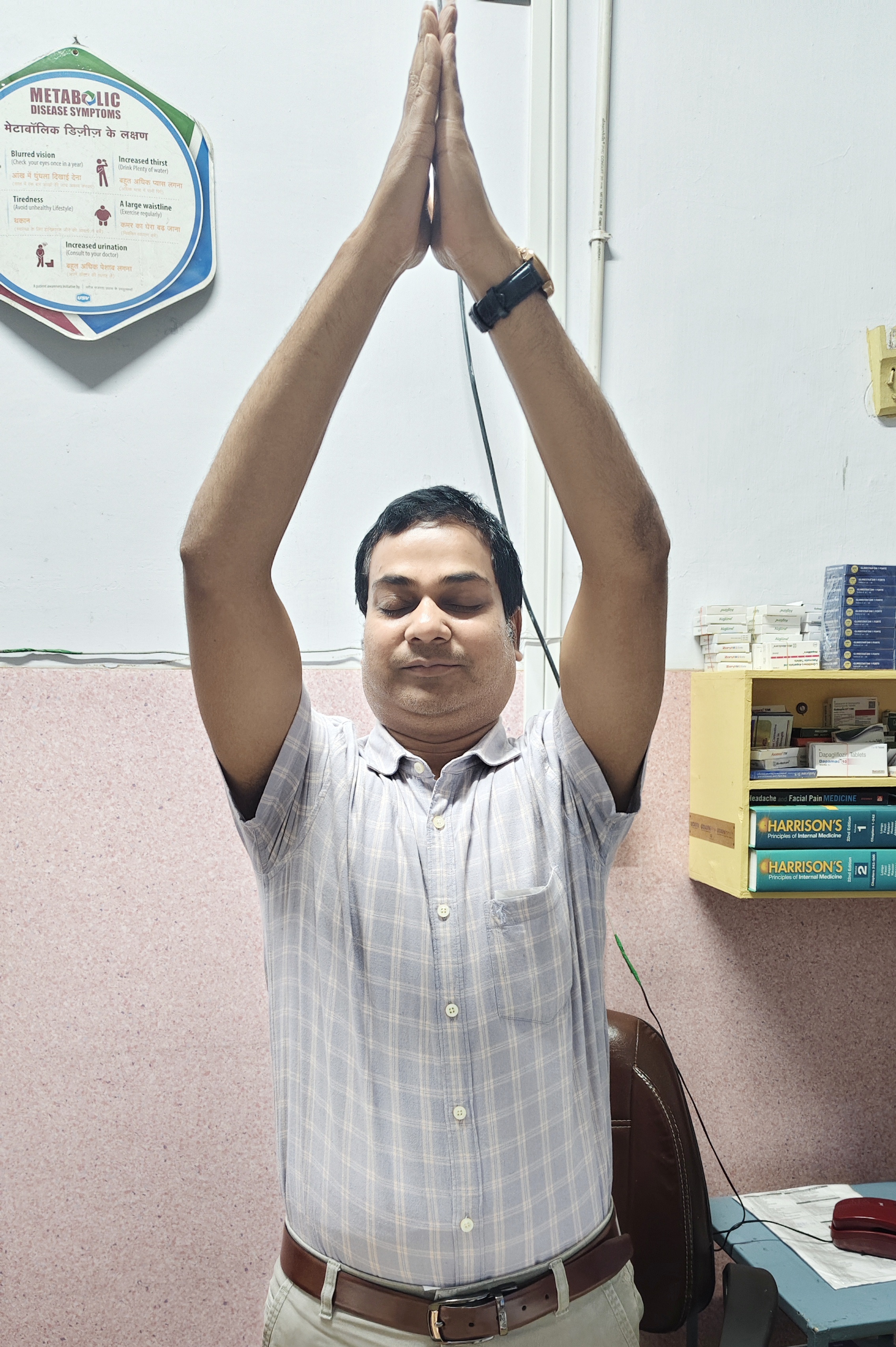 Dr,Manoj Singh